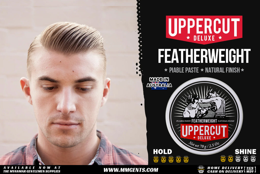 Uppercut Deluxe - Featherweight Review